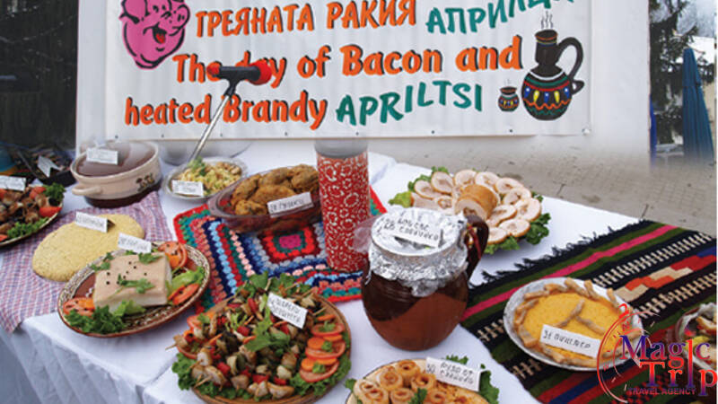 Празник на сланината и греяната ракия в Априлци - 07 Февруари 2026 г.