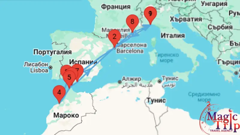 Круиз Испания, Мароко, Гибралтар - 23 Ноември - 06 Декември 2026 г.